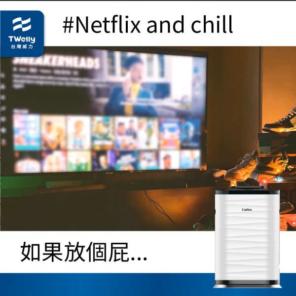 客戶Instagram廣告組圖包範例